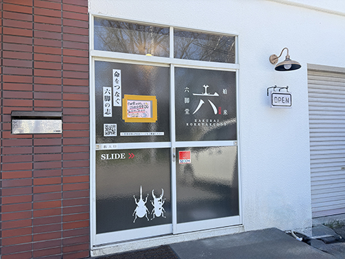 店舗内風景21